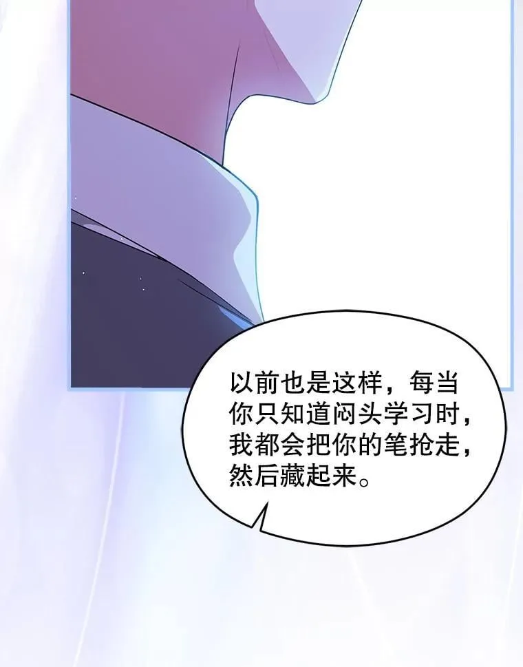 109.尝试确认25