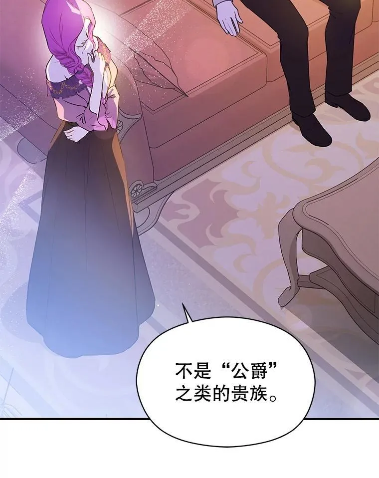 109.尝试确认111