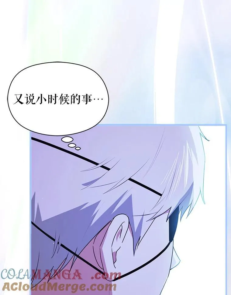 109.尝试确认24