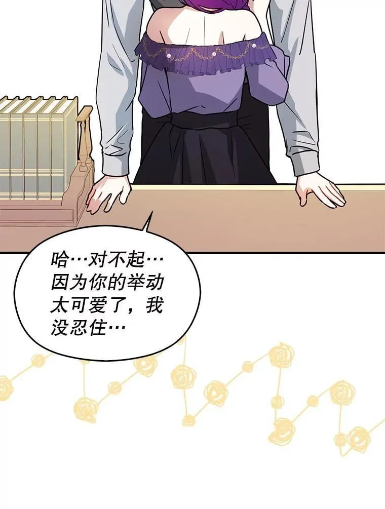 109.尝试确认57