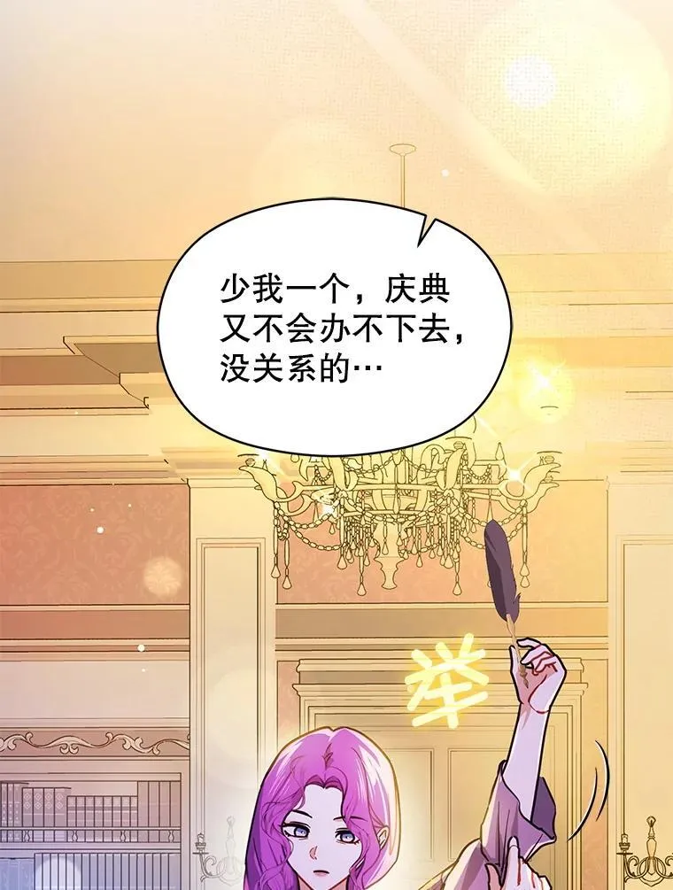 109.尝试确认17