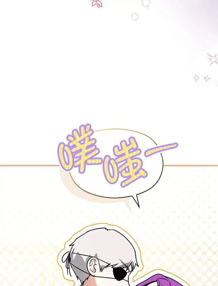 109.尝试确认54