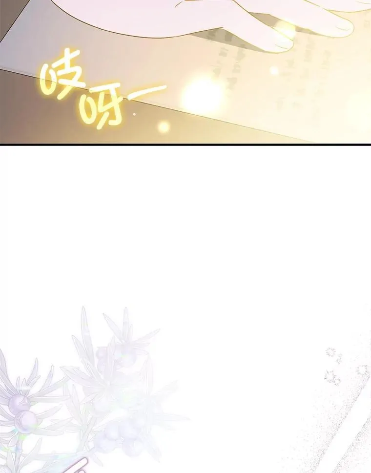 109.尝试确认27