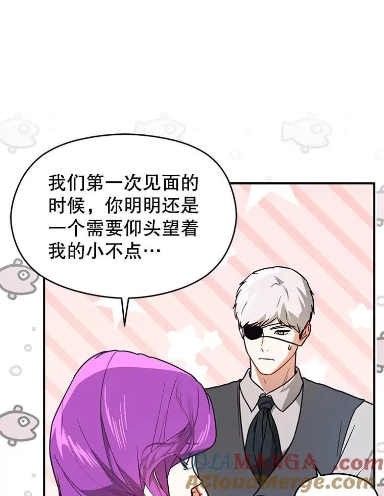 109.尝试确认40