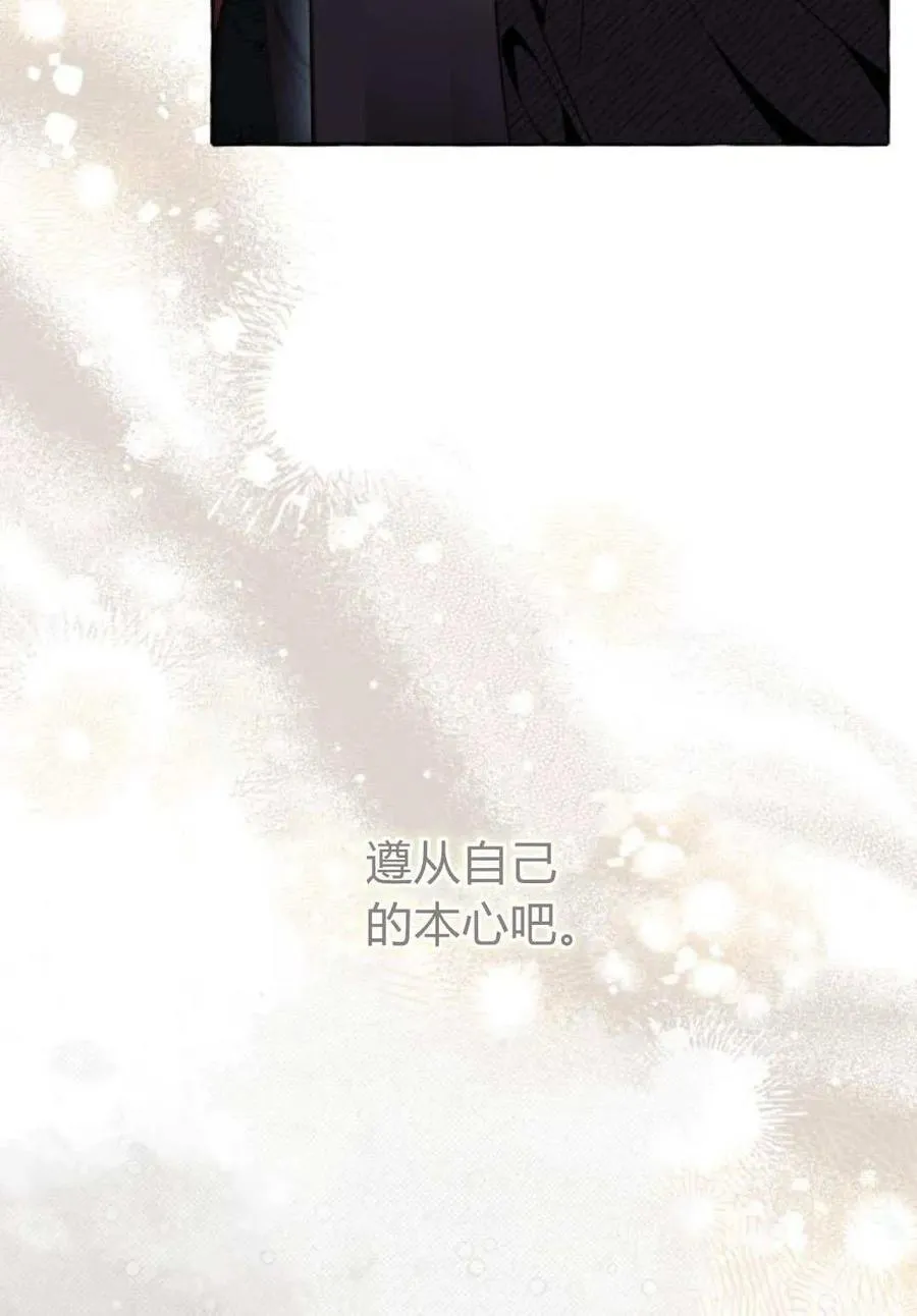 第78话56
