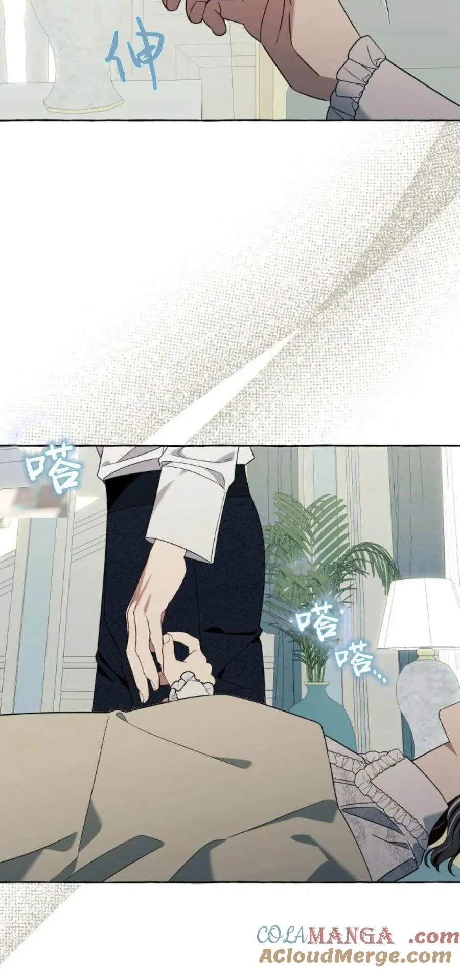 第78话21