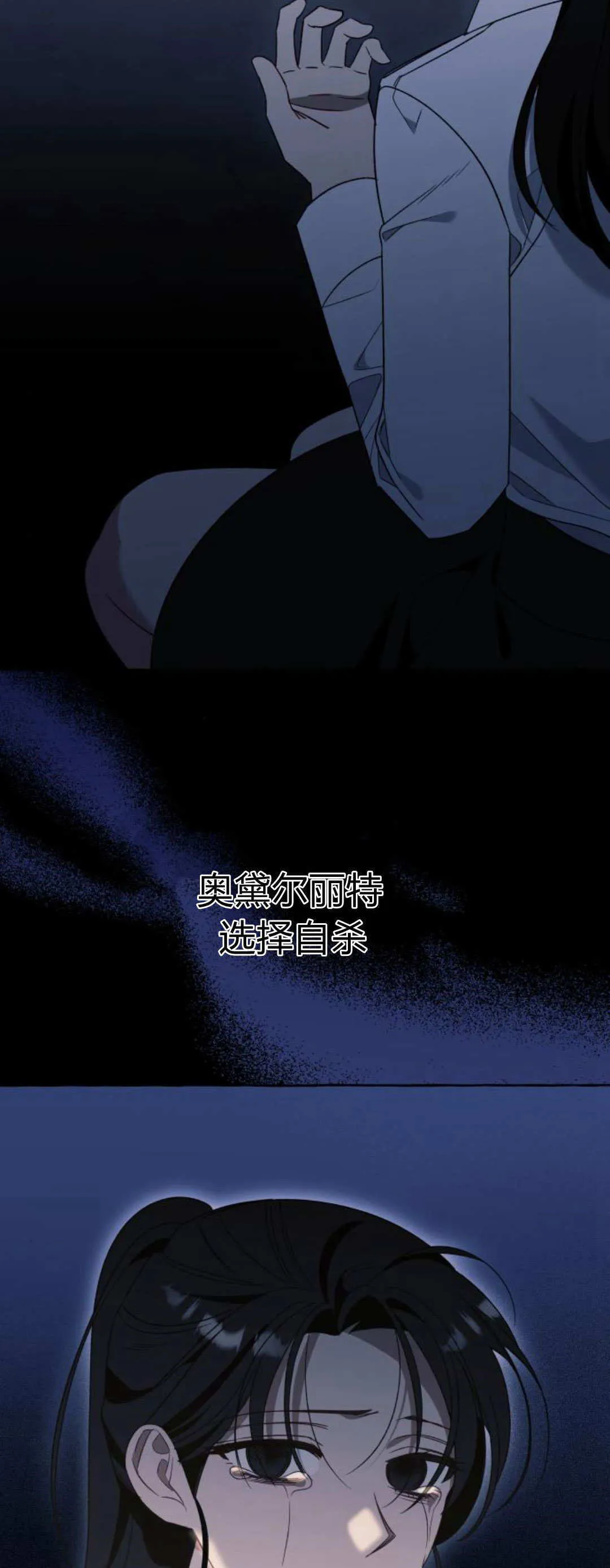第79话46