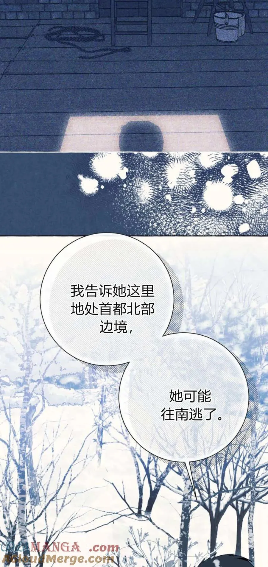 第78话36