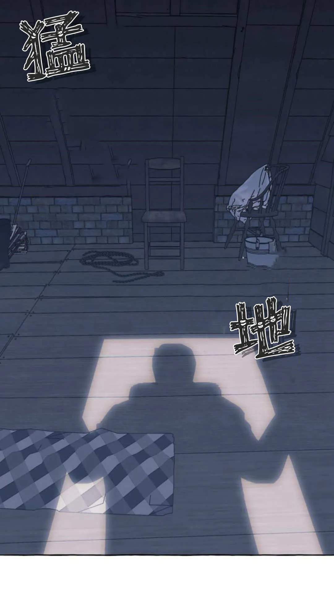 第77话9