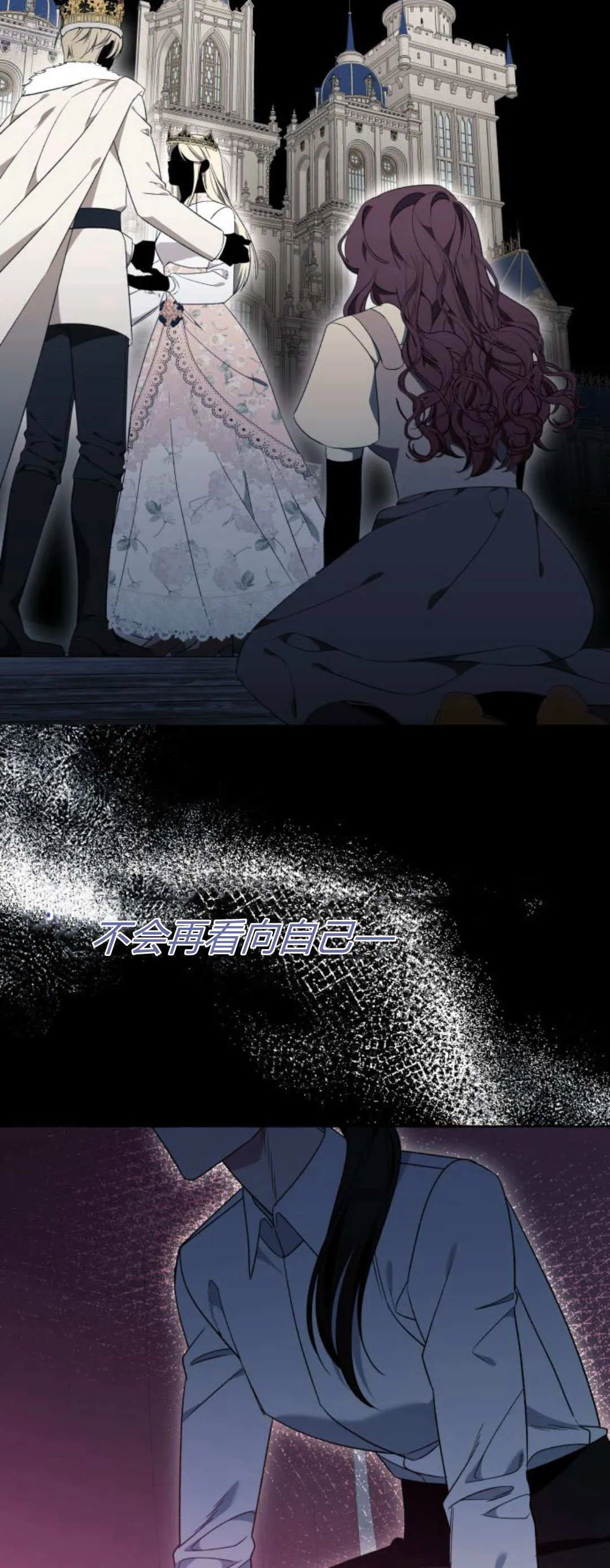 第79话48