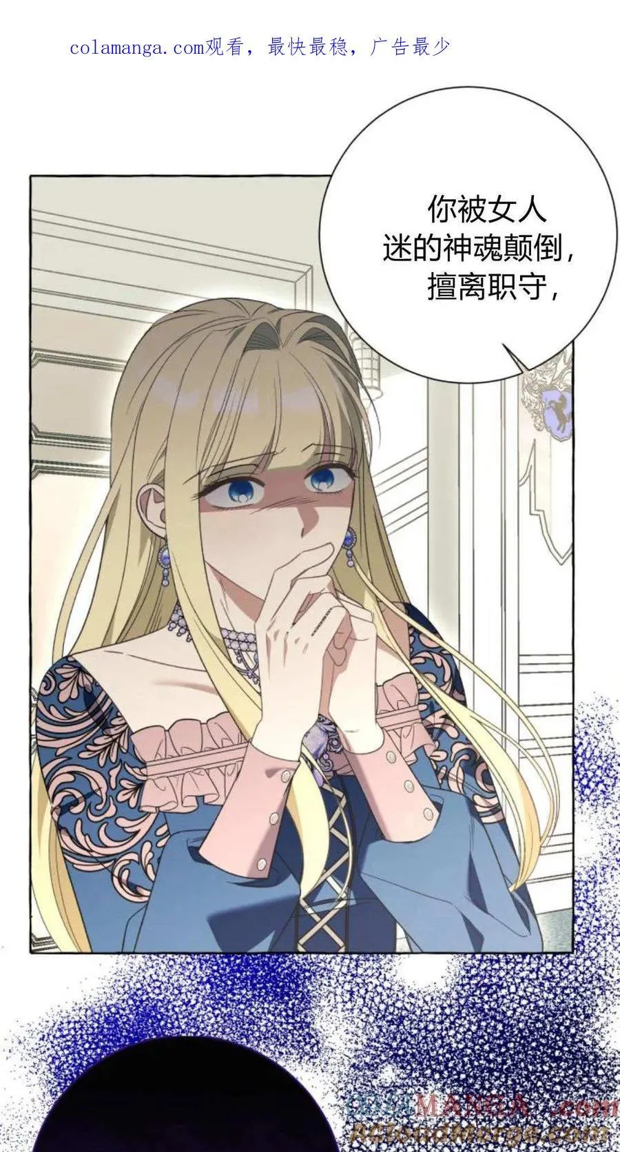 第78话0
