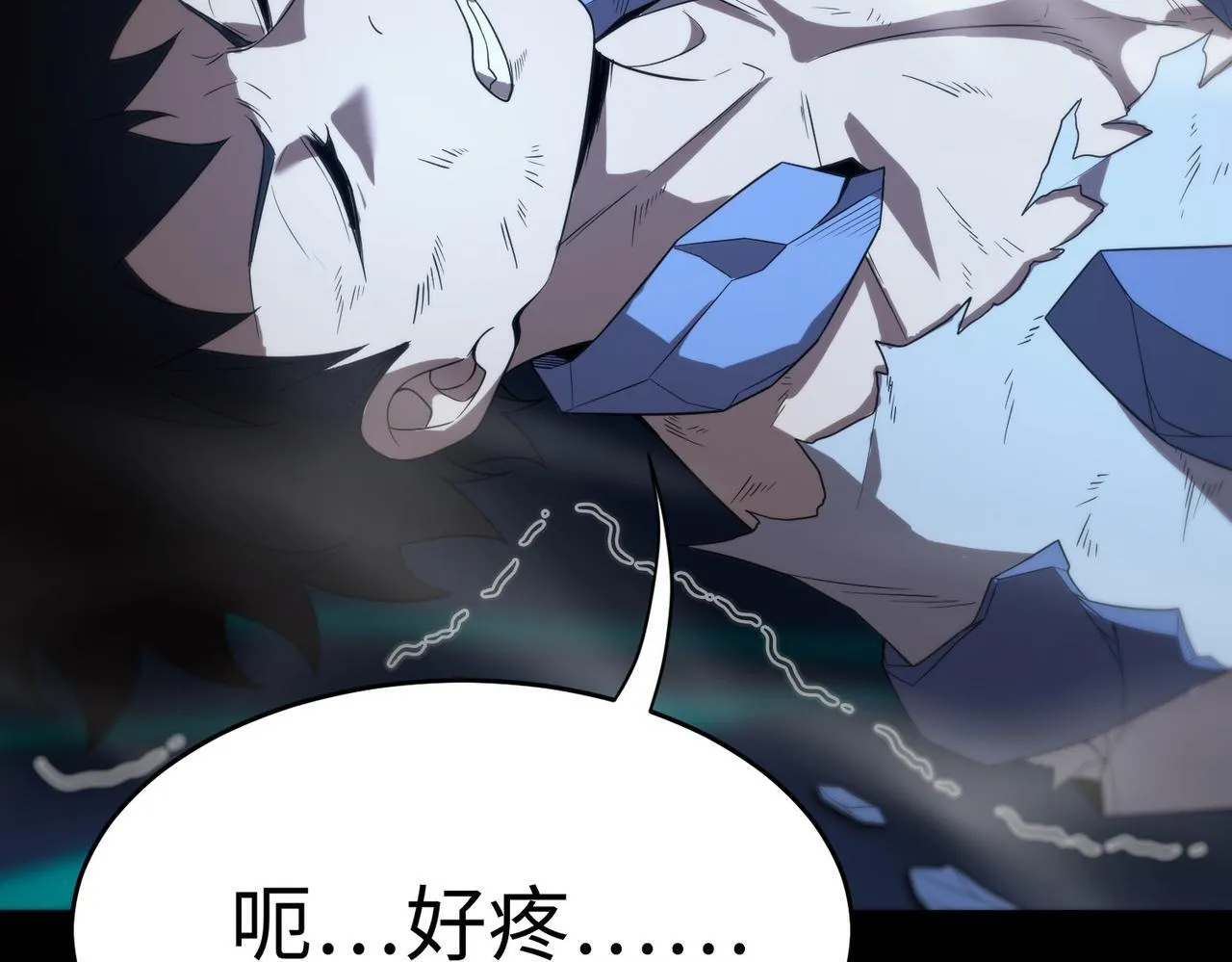 第41话 天澜周家190