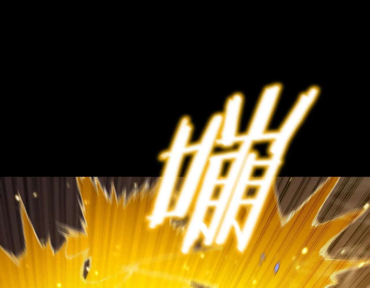 第41话 天澜周家137