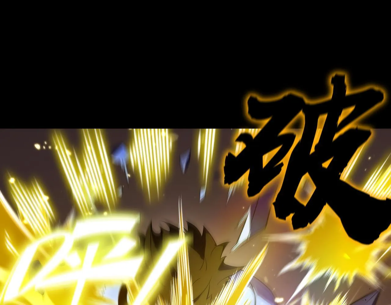 第41话 天澜周家141