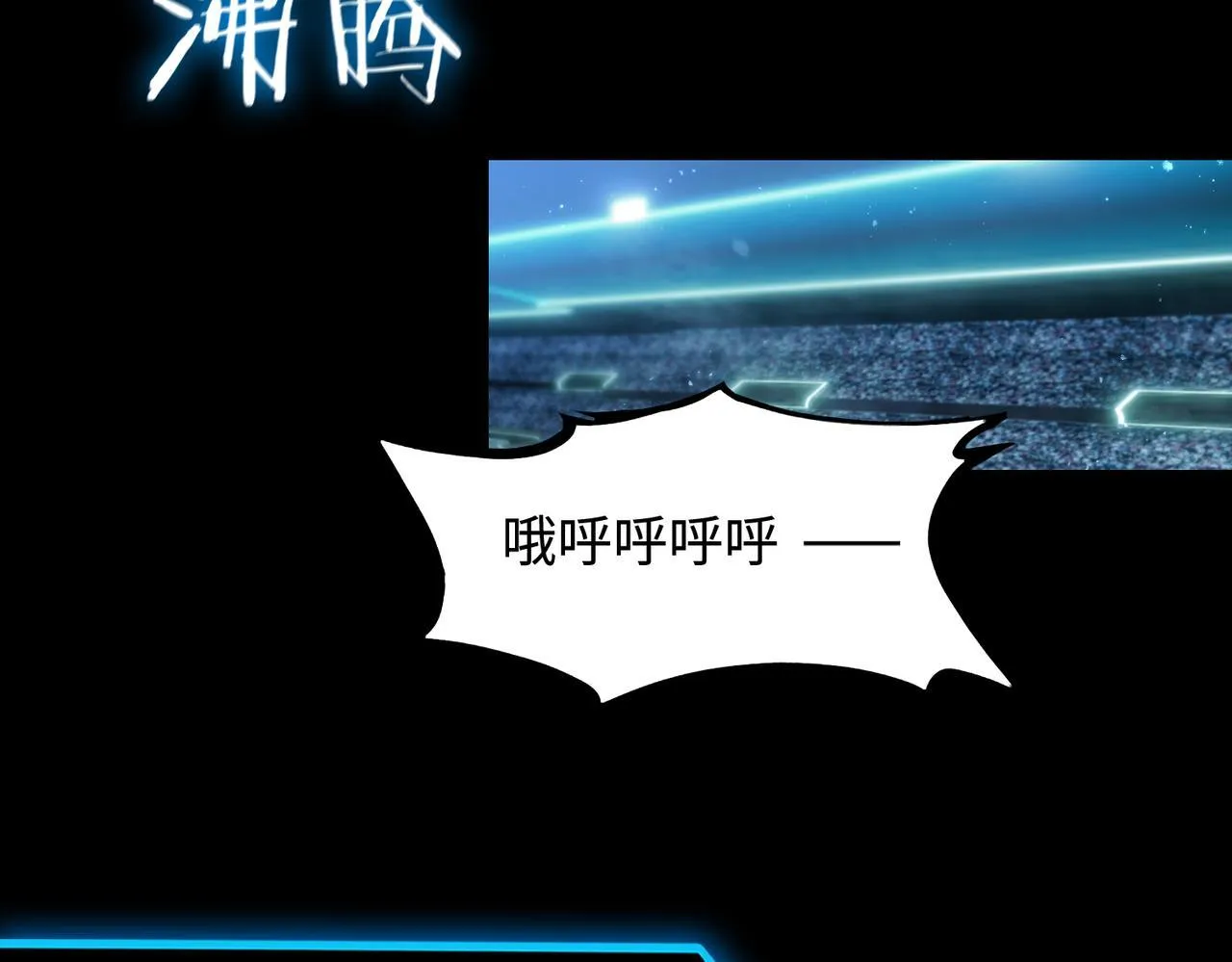 第40话 首战告捷92