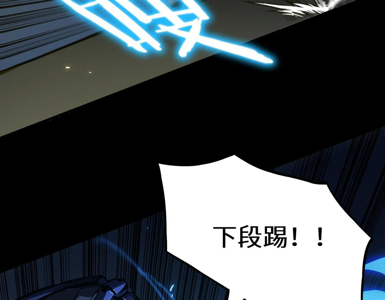 第41话 天澜周家101
