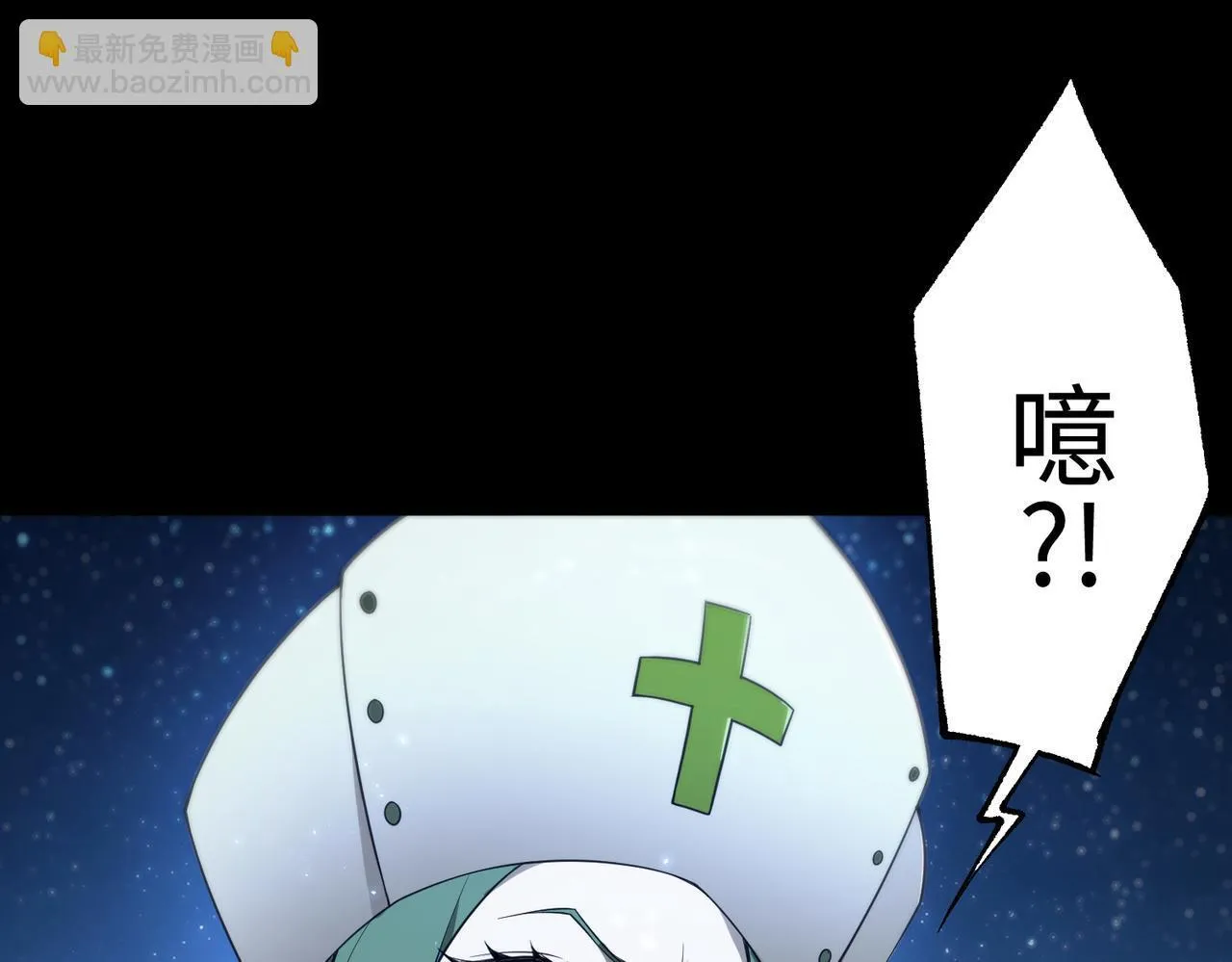 第41话 天澜周家187