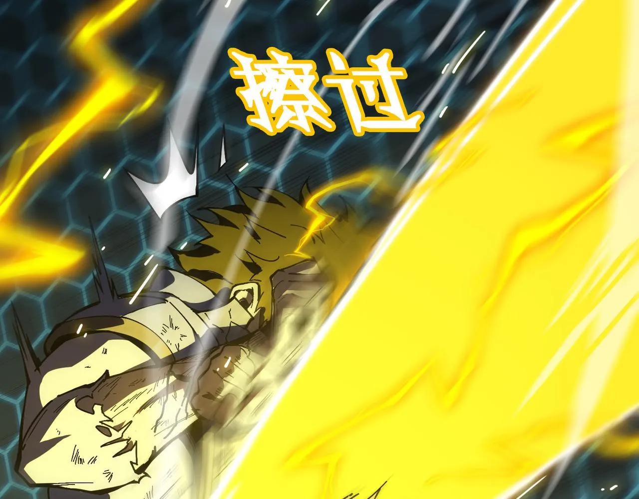 第41话 天澜周家155