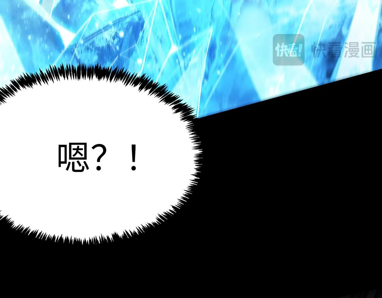 第40话 首战告捷148