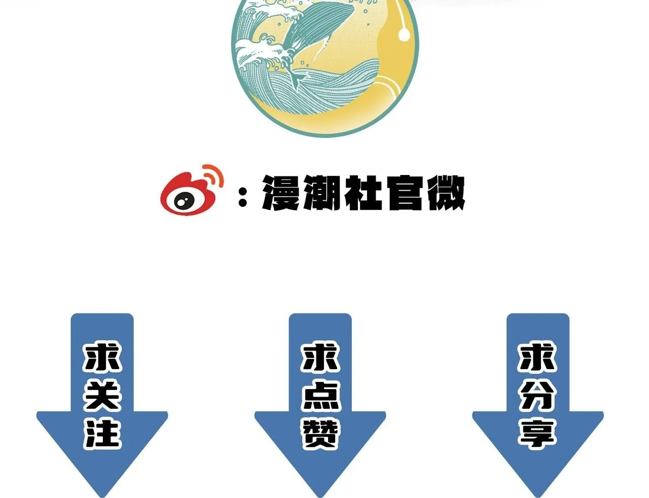 第41话 天澜周家202