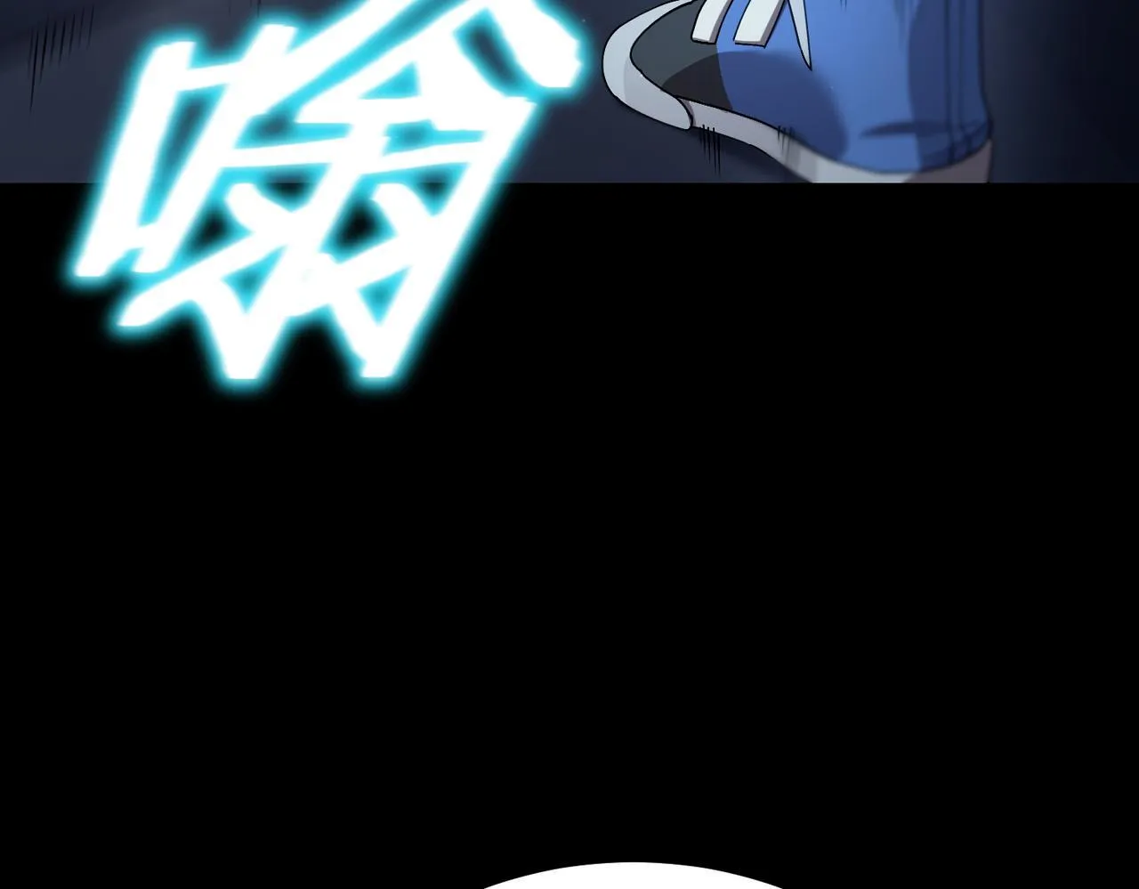 第41话 天澜周家76