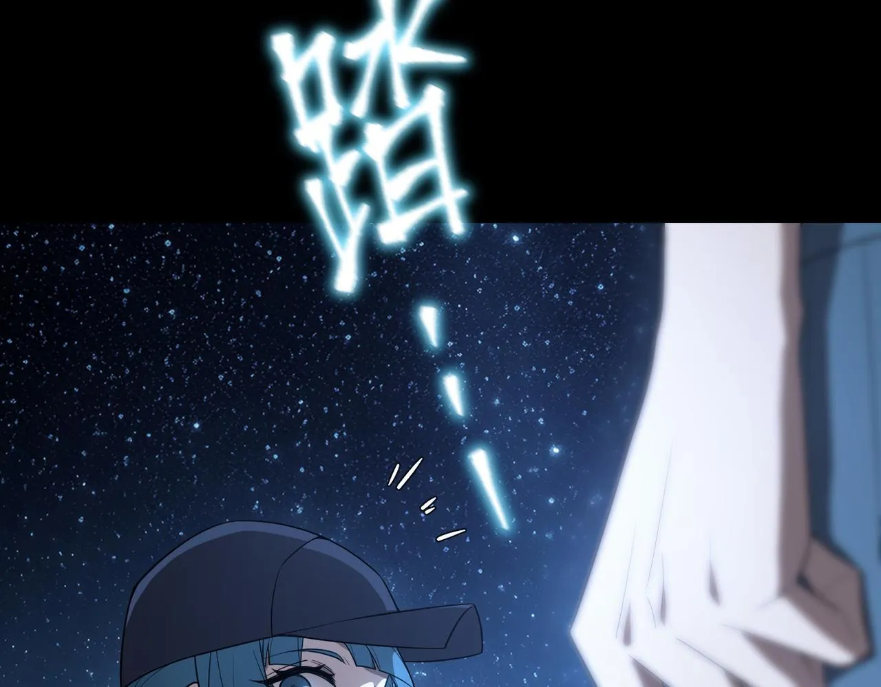 第41话 天澜周家48