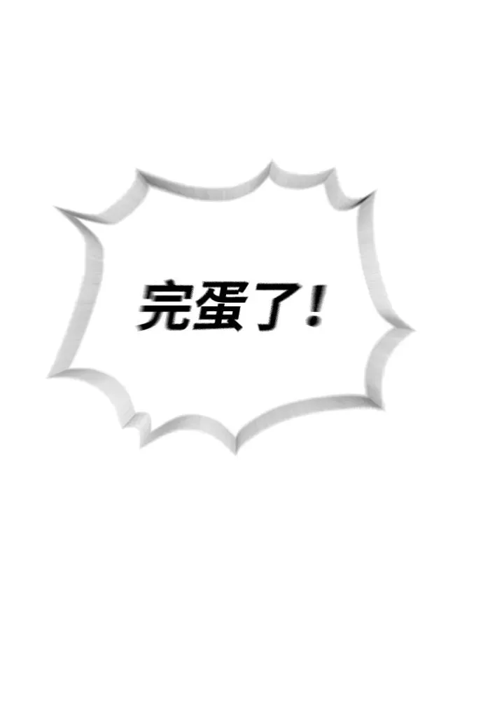 [第41话] 使徒约翰17