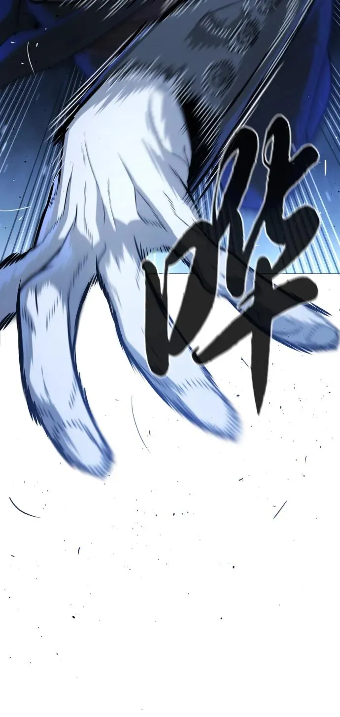 [第44话] 有无目击者58