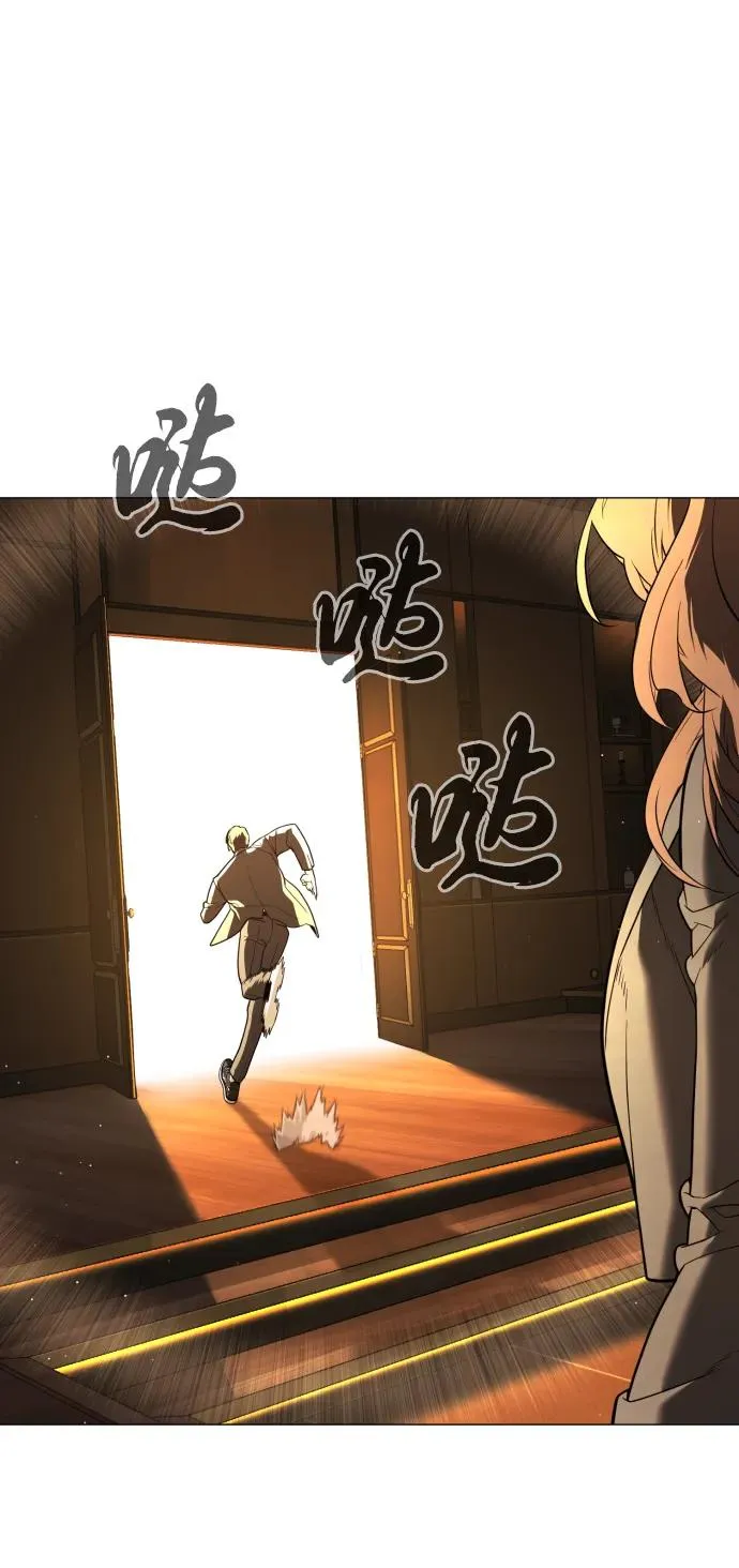 [第44话] 有无目击者85