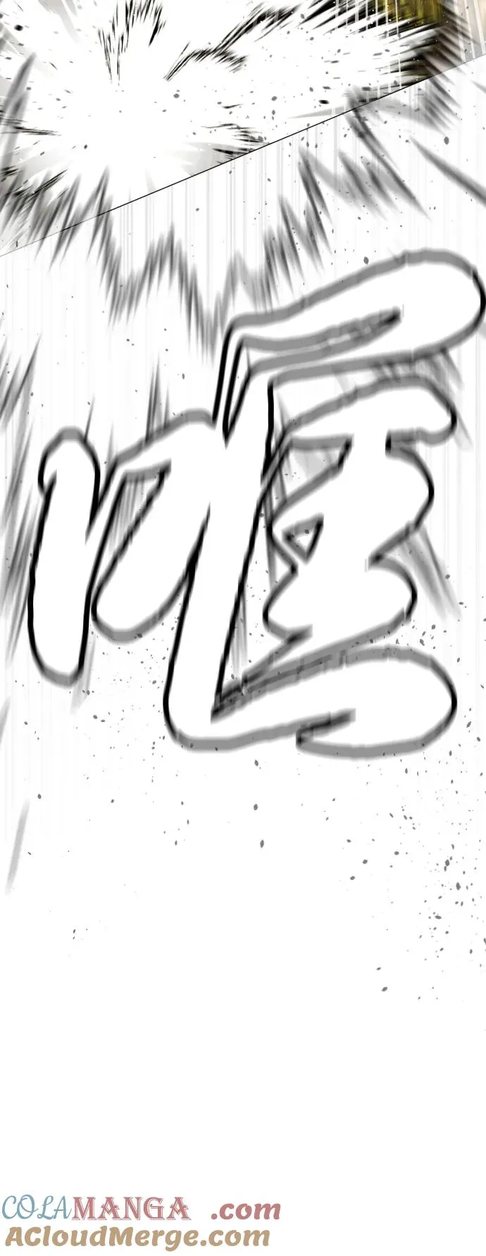 [第53话] D级凤蝶120