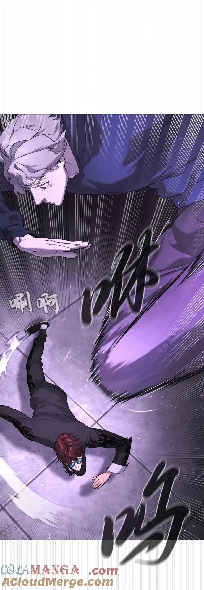 [第47话] 使徒达泰84