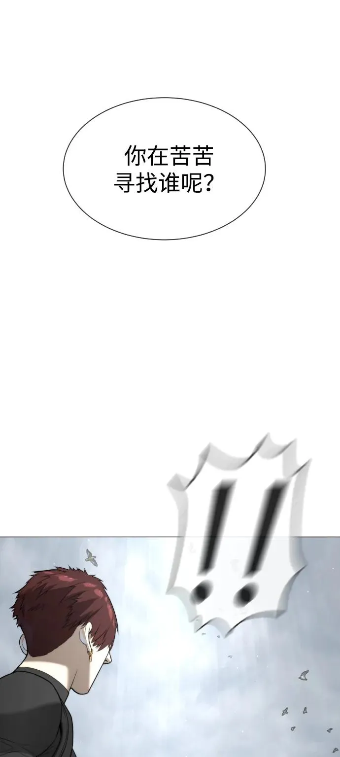 [第58话] 兄弟集结18