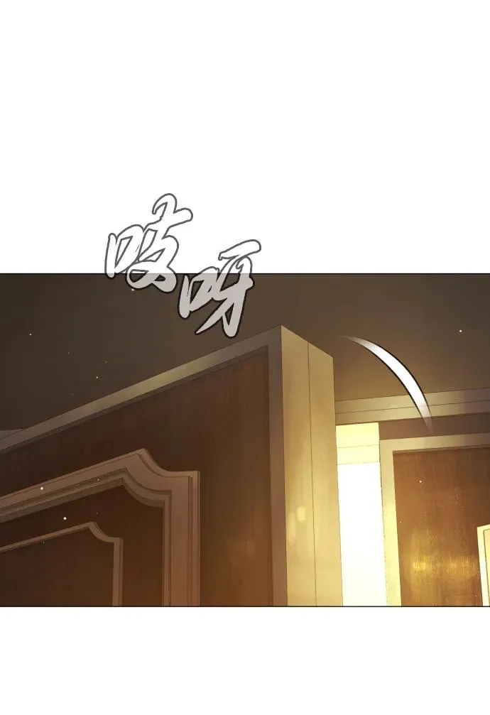 [第48话] 危险的测试146