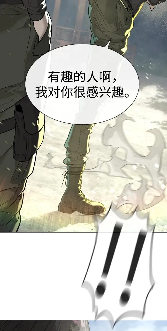 [第50话] 全运会拳击冠军17