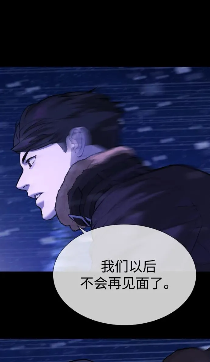 [第48话] 危险的测试126