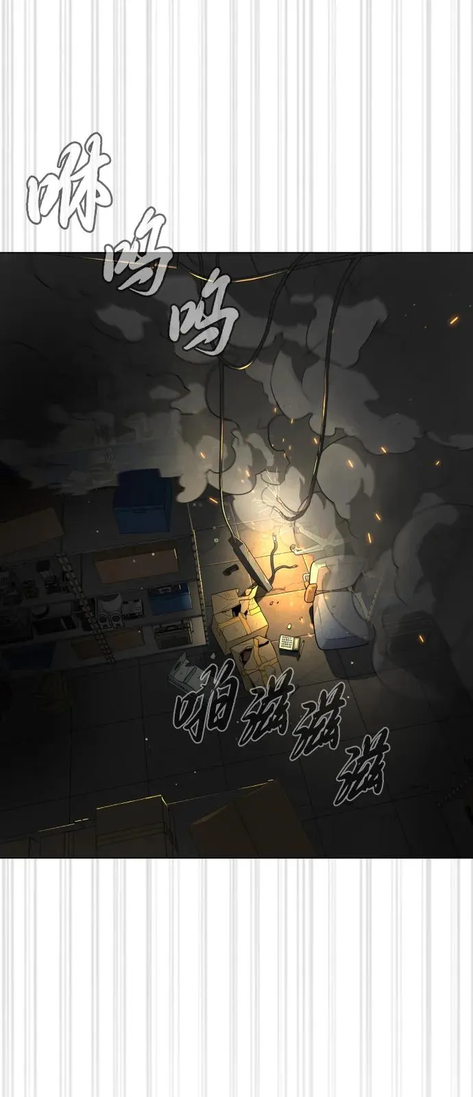 [第41话] 使徒约翰123