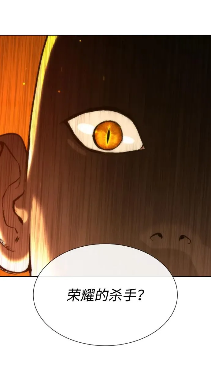 [第48话] 危险的测试59