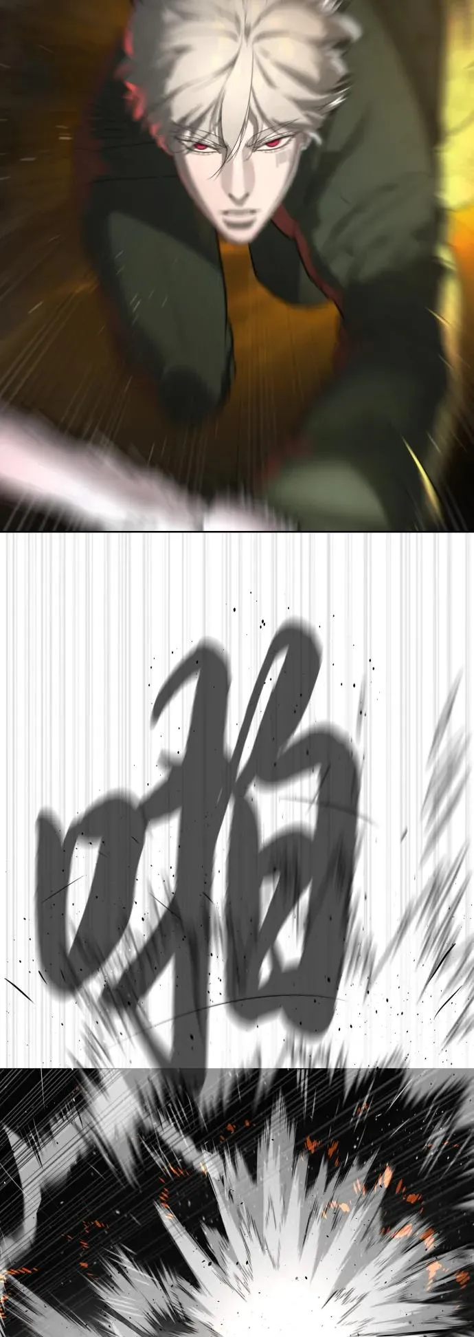 [第42话] 超越人类，阿里佩德21