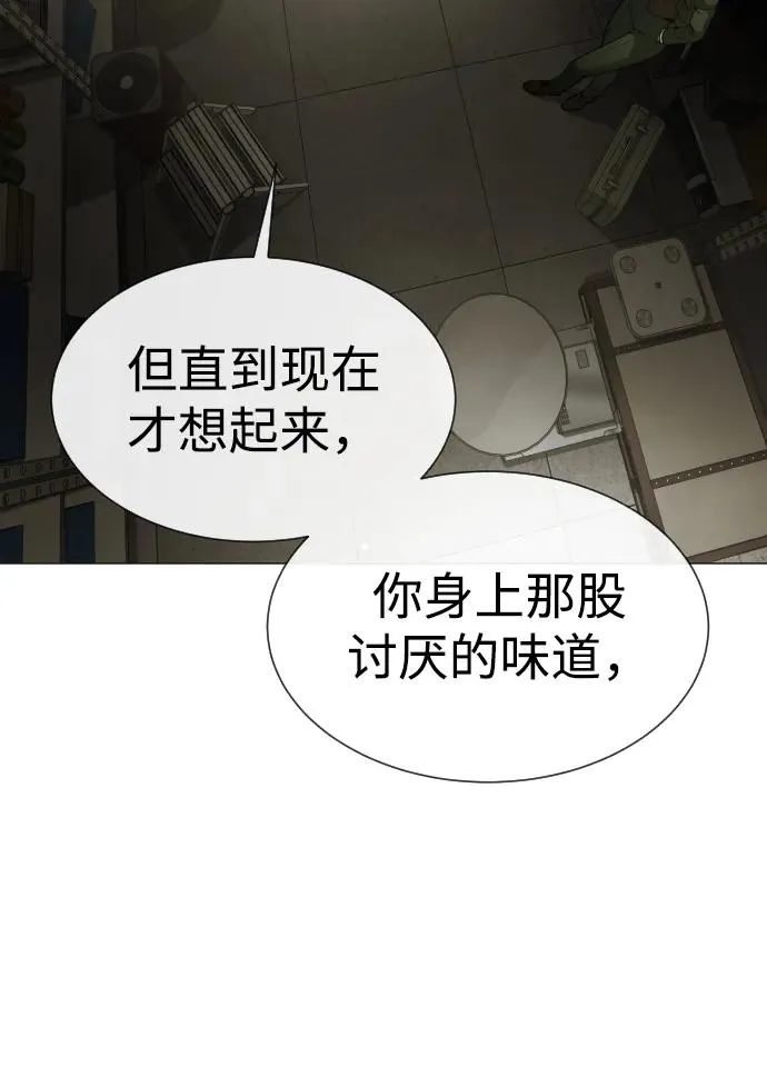 [第41话] 使徒约翰83