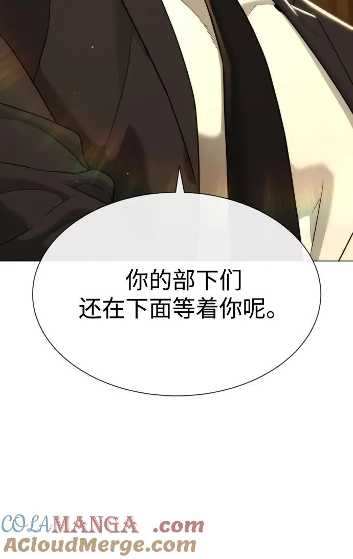 [第48话] 危险的测试136