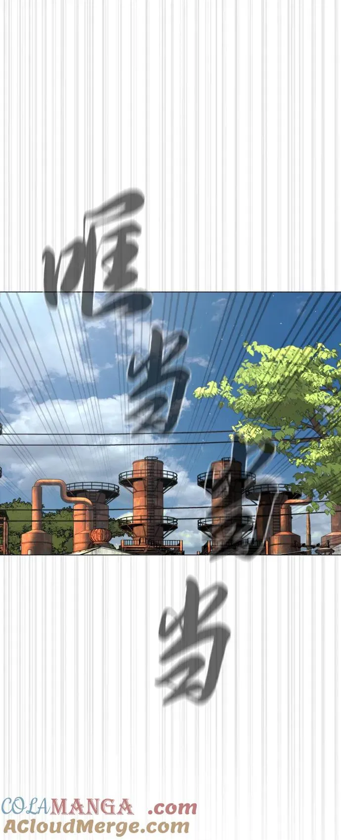 [第51话] 狩猎D级56