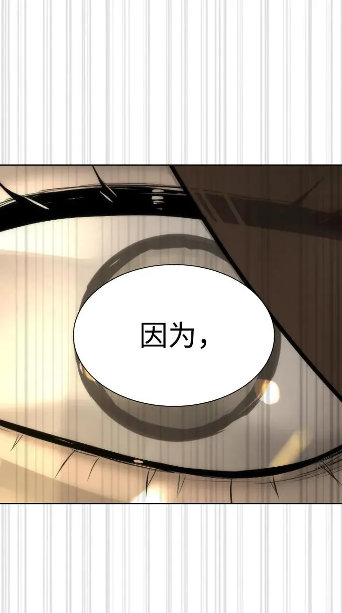 [第41话] 使徒约翰130