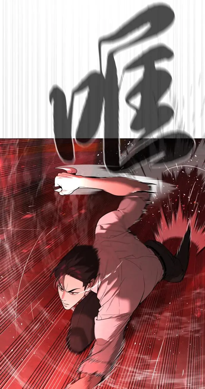 [第46话] 强者125