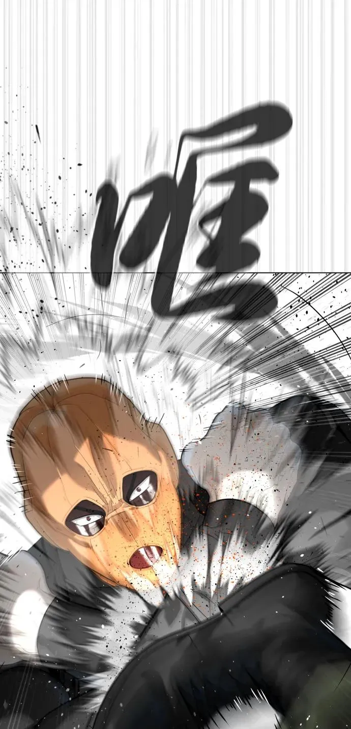 [第56话] 和巴德罗有关联的人46