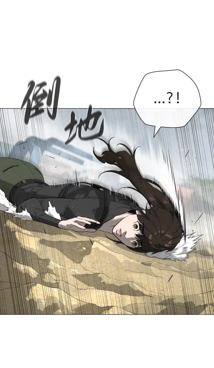 [第57话] 巴德罗逆袭138