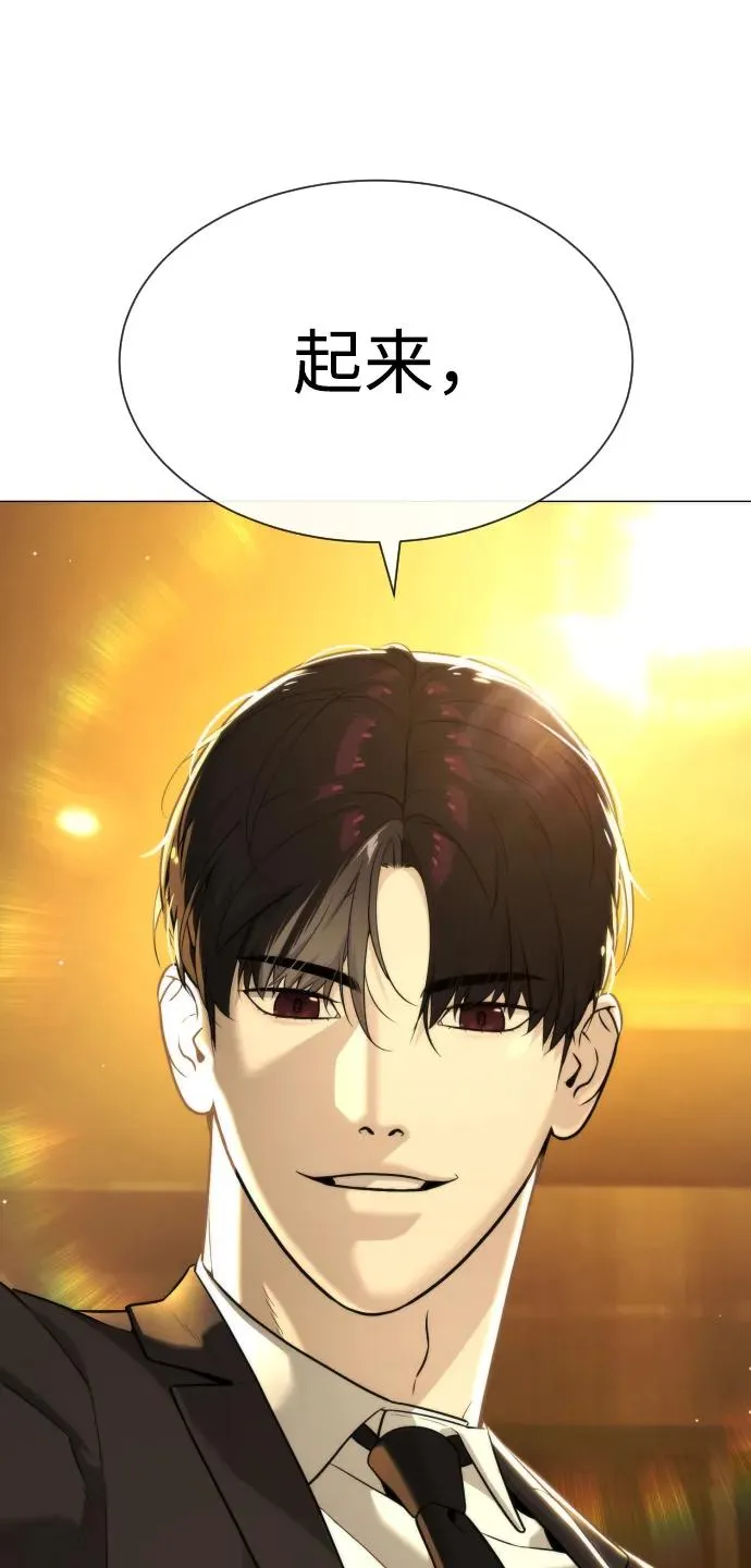 [第48话] 危险的测试135