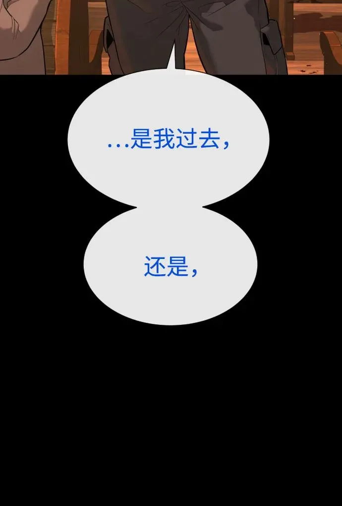 [第48话] 危险的测试107