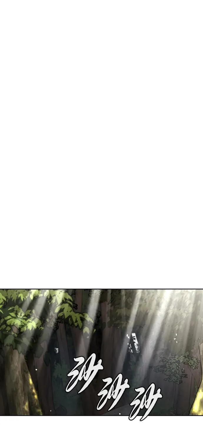 [第51话] 狩猎D级142
