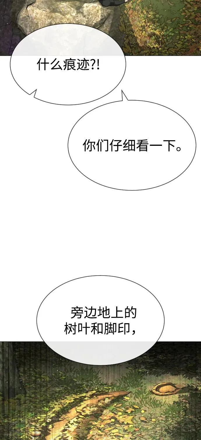 [第55话] 二十个B级95