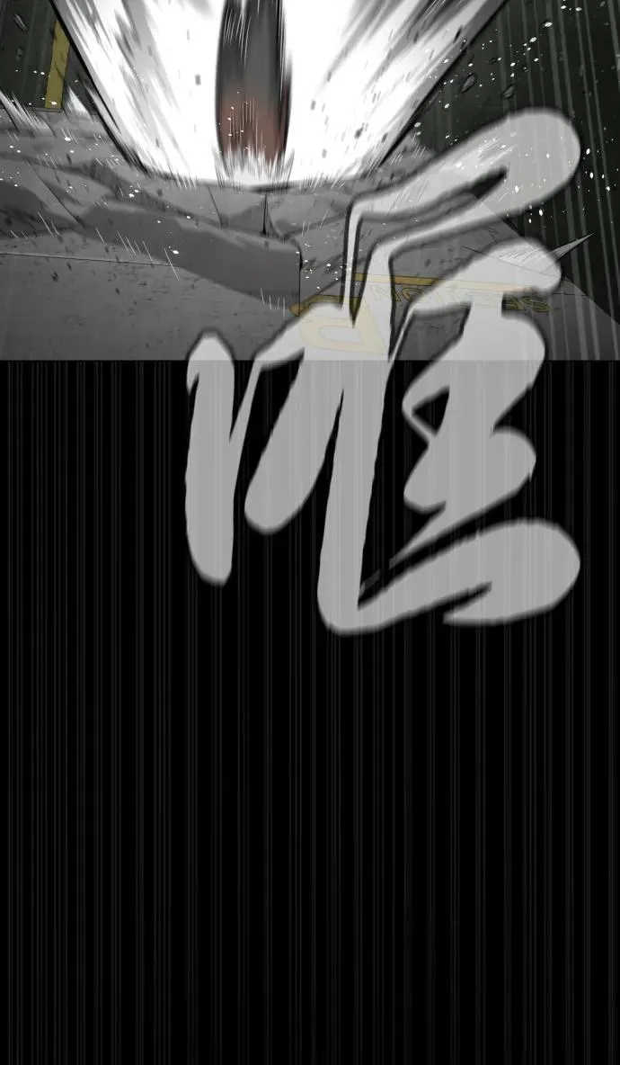 [第46话] 强者87
